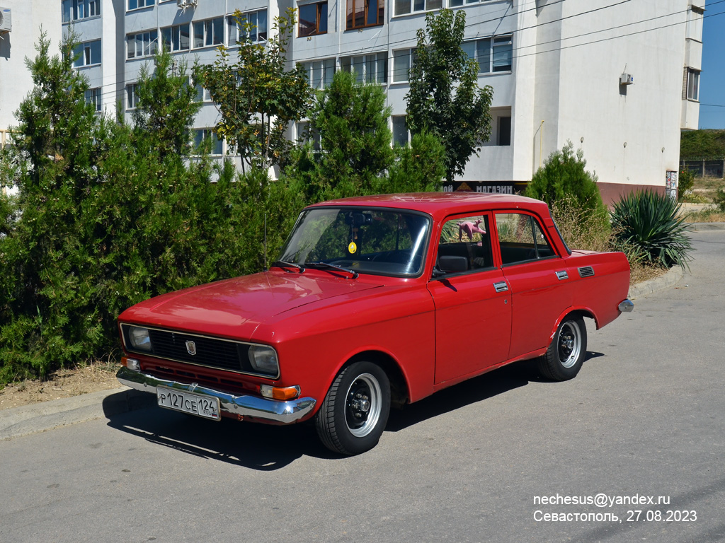 Севастополь, № Р 127 СЕ 124 — Москвич-2140 '76-88
