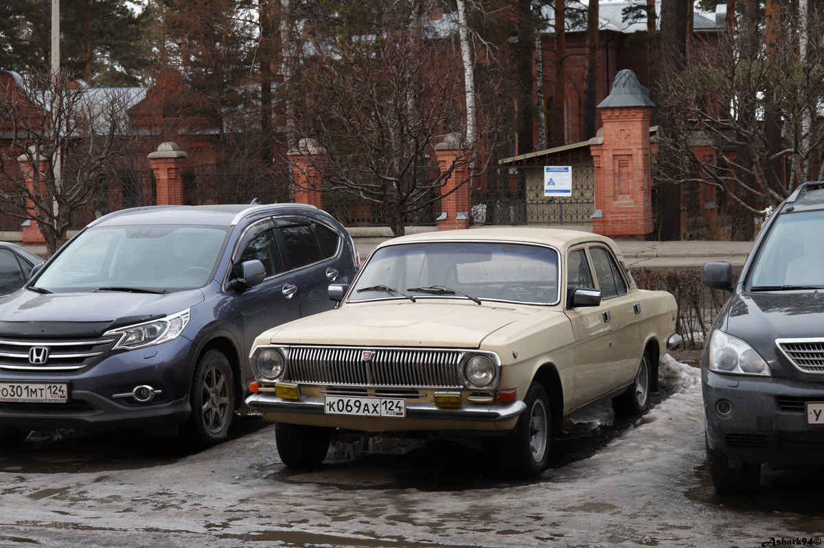 Красноярский край, № К 069 АХ 124 — ГАЗ-24-10 Волга '85-92