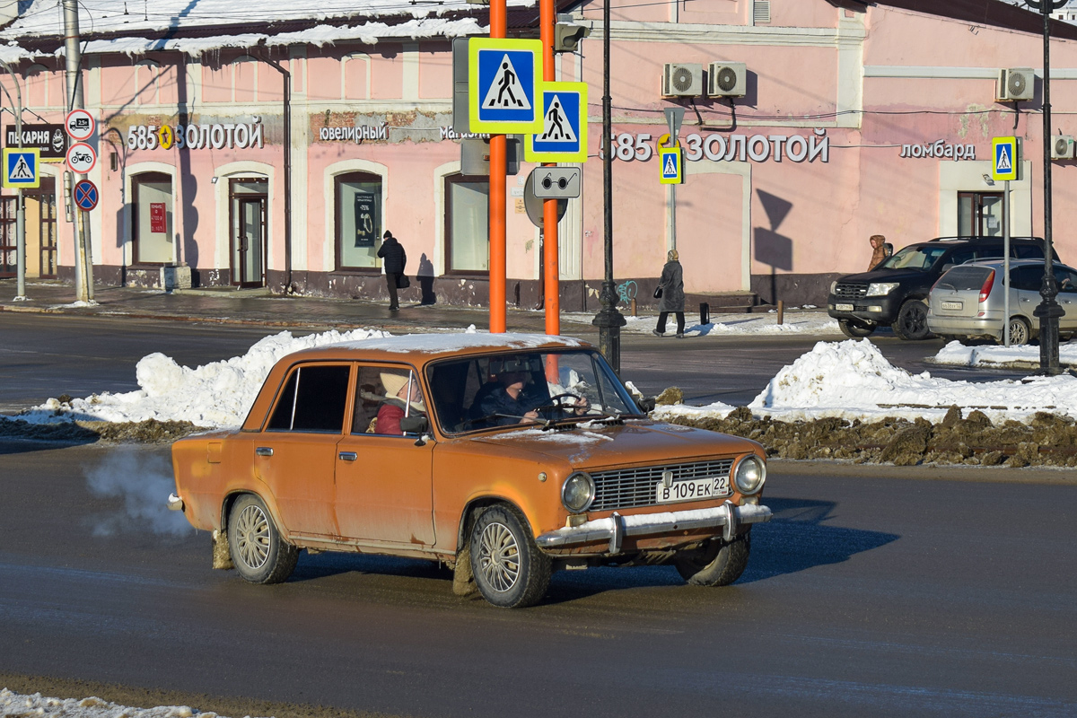 Алтайский край, № В 109 ЕК 22 — ВАЗ-2101 Жигули '70-83