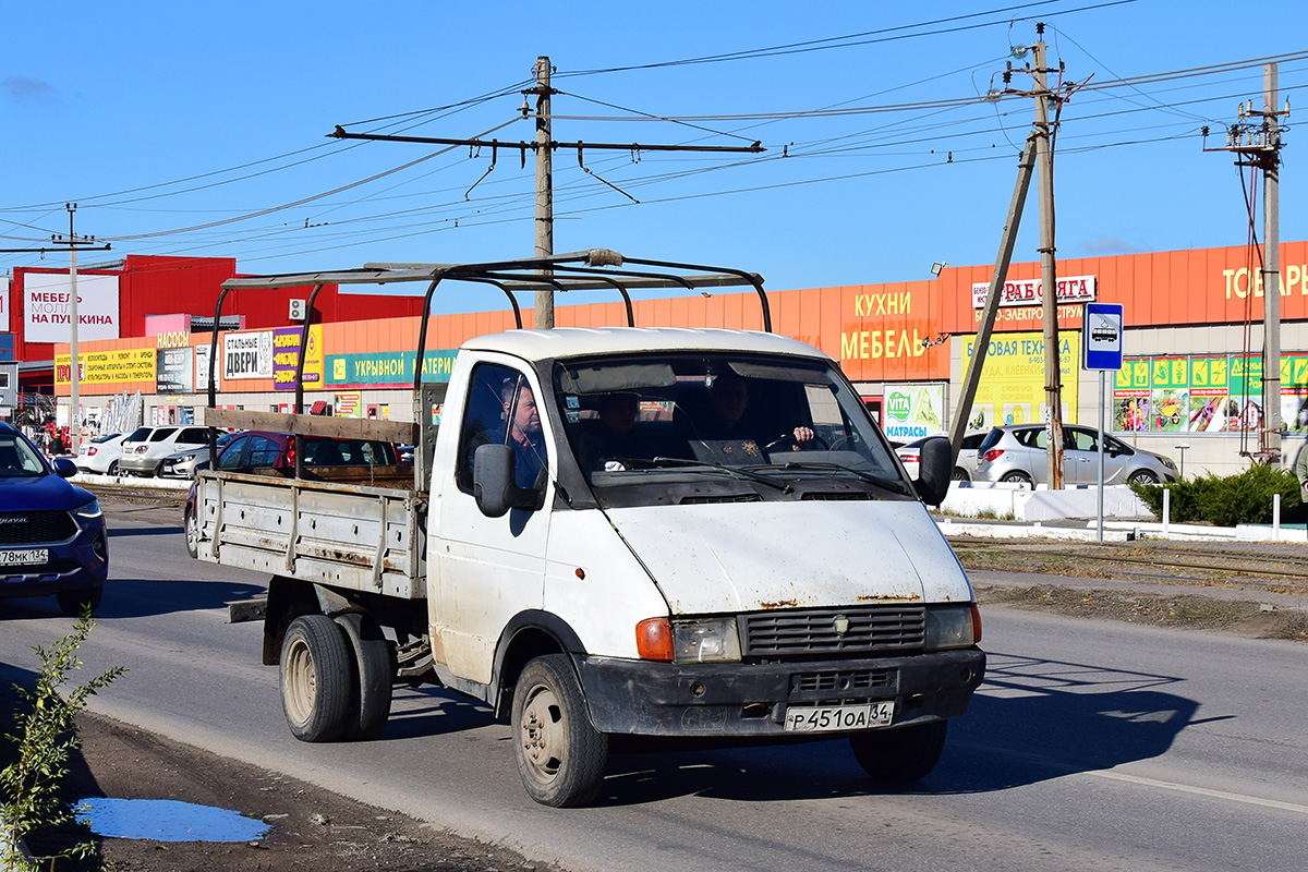 Волгоградская область, № Р 451 ОА 34 — ГАЗ-33021 ГАЗель '94-03