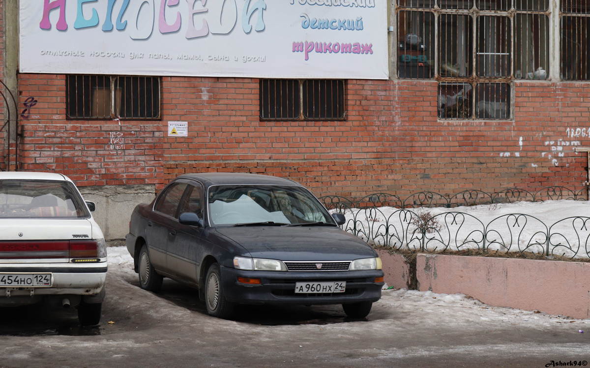 Красноярский край, № А 960 НХ 24 — Toyota Corolla (E100) '91-02
