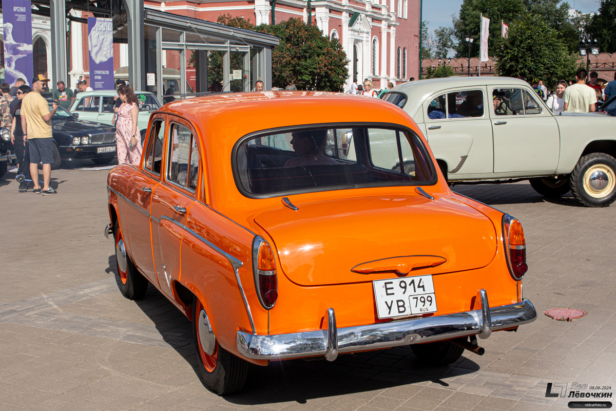 Москва, № Е 914 УВ 799 — Москвич-403 '62-65; Тульская область — Автомобильный фестиваль "Автострада &mdash; 2024"