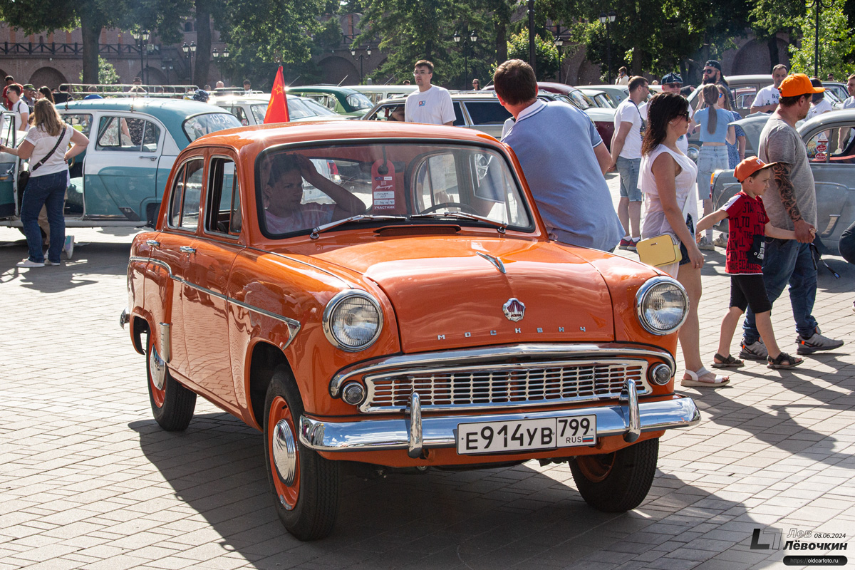 Москва, № Е 914 УВ 799 — Москвич-403 '62-65; Тульская область — Автомобильный фестиваль "Автострада &mdash; 2024"