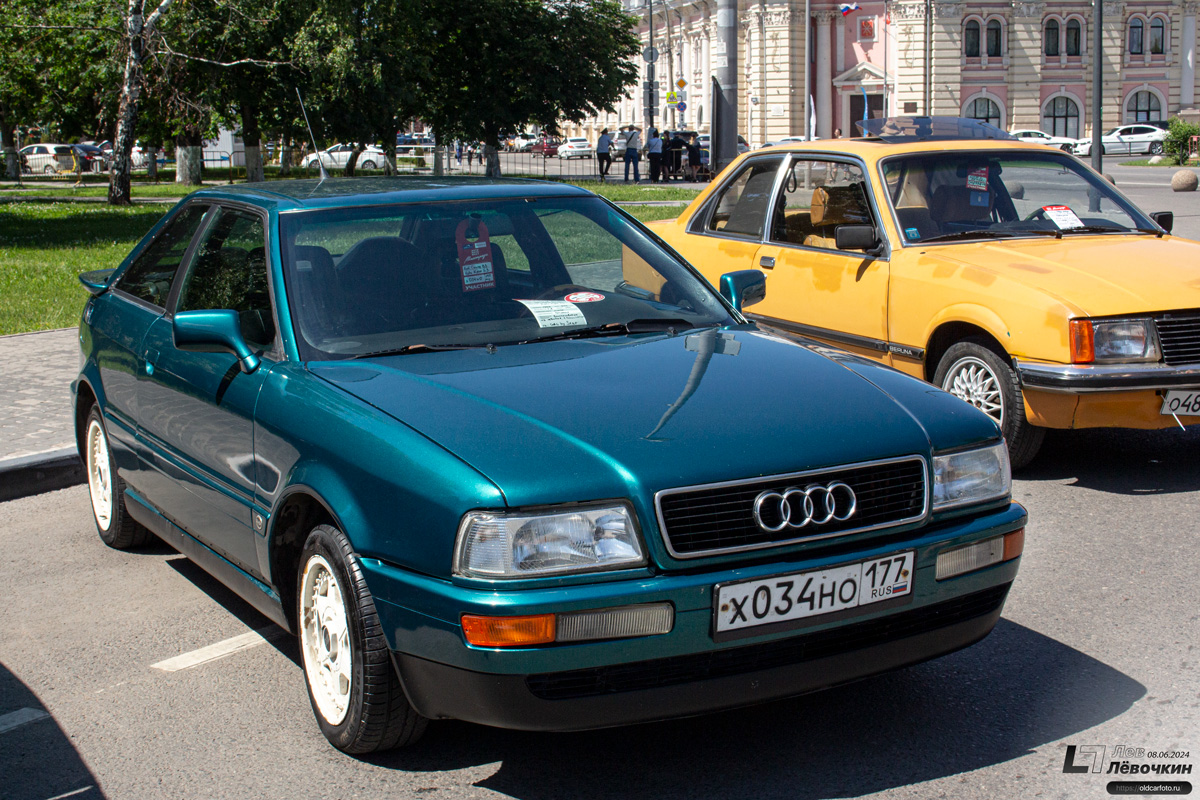 Москва, № Х 034 НО 177 — Audi Coupe (89,8B) '88–96; Тульская область — Автомобильный фестиваль "Автострада &mdash; 2024"