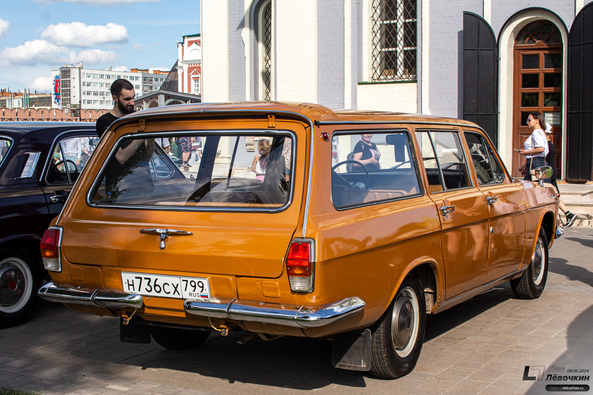 Москва, № Ю 7725 МО — ГАЗ-24-02 Волга '72-87; Тульская область — Автомобильный фестиваль "Автострада &mdash; 2024"