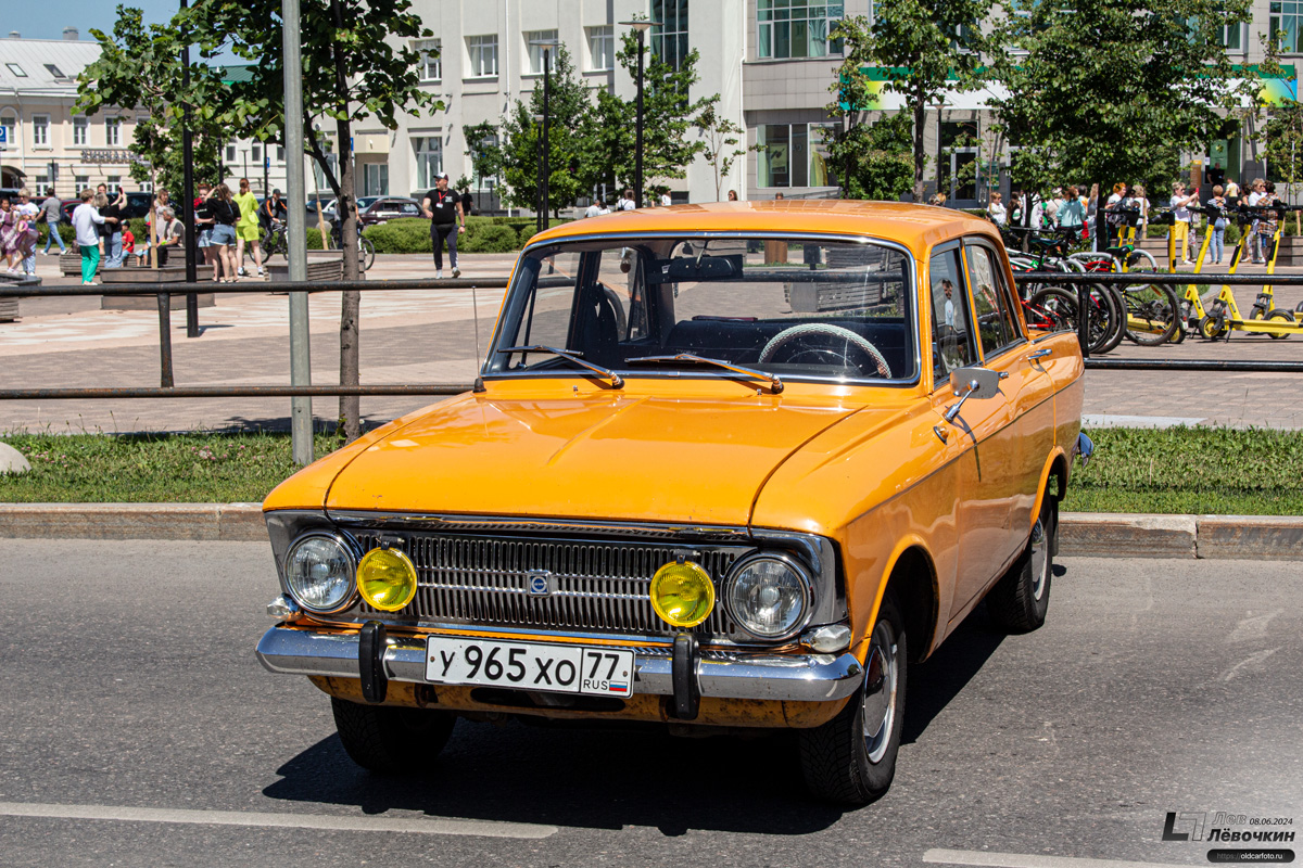 Москва, № У 965 ХО 77 — Москвич-412ИЭ (Иж) '70-82; Тульская область — Автомобильный фестиваль "Автострада &mdash; 2024"