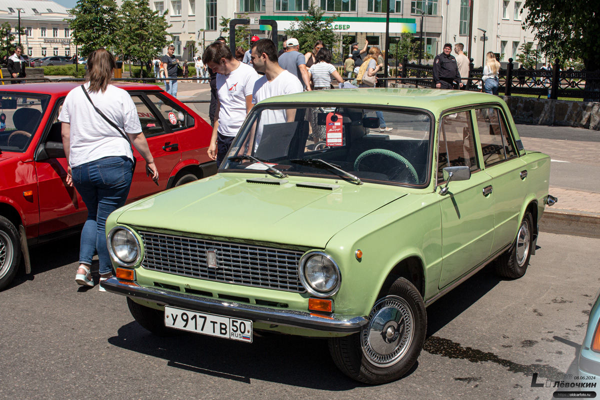Московская область, № У 917 ТВ 50 — ВАЗ-21013 Жигули '77-88; Тульская область — Автомобильный фестиваль "Автострада &mdash; 2024"
