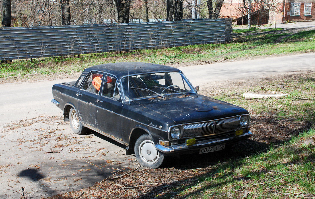 Московская область, № С 872 КТ 150 — ГАЗ-24 Волга '68-86