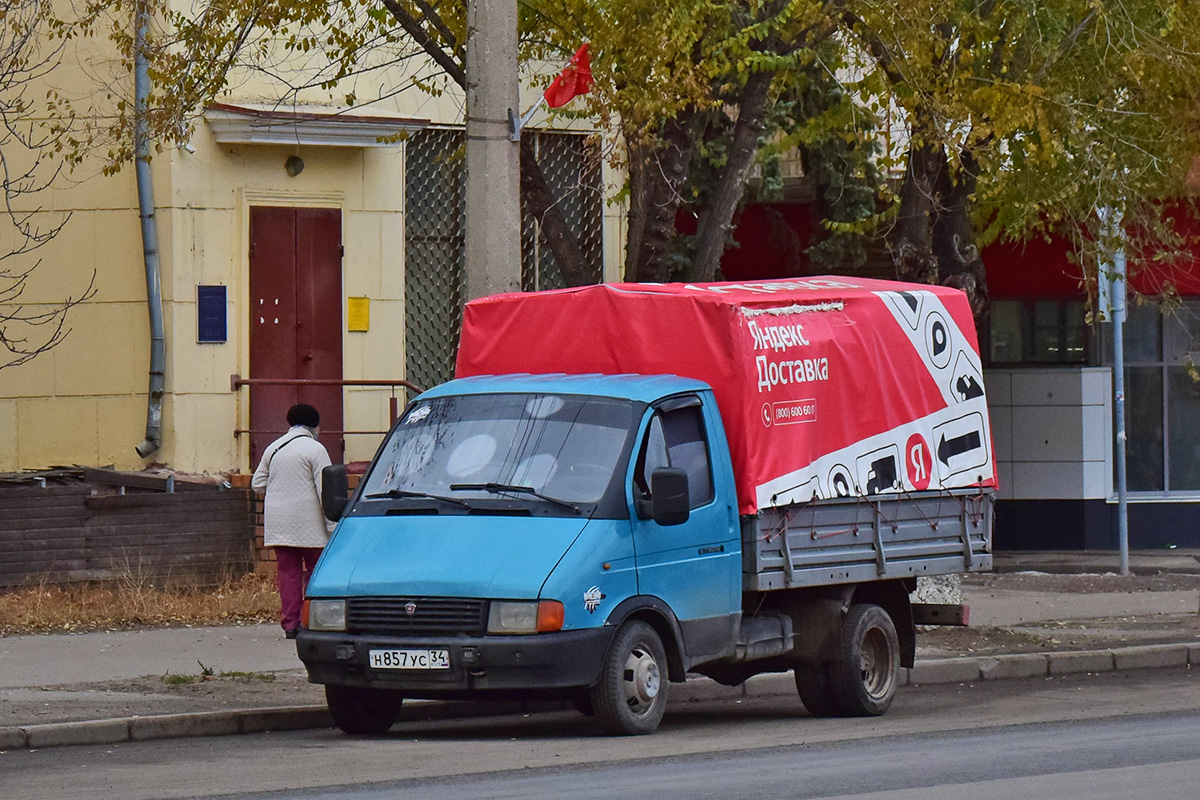 Волгоградская область, № Н 857 УС 34 — ГАЗ-33021 ГАЗель '94-03