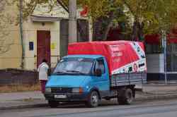 472 КБ