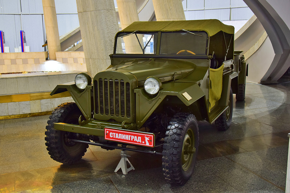 Волгоградская область, № (34) Б/Н 0041 — ГАЗ-67 '43-44