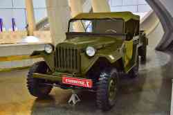 398 КБ