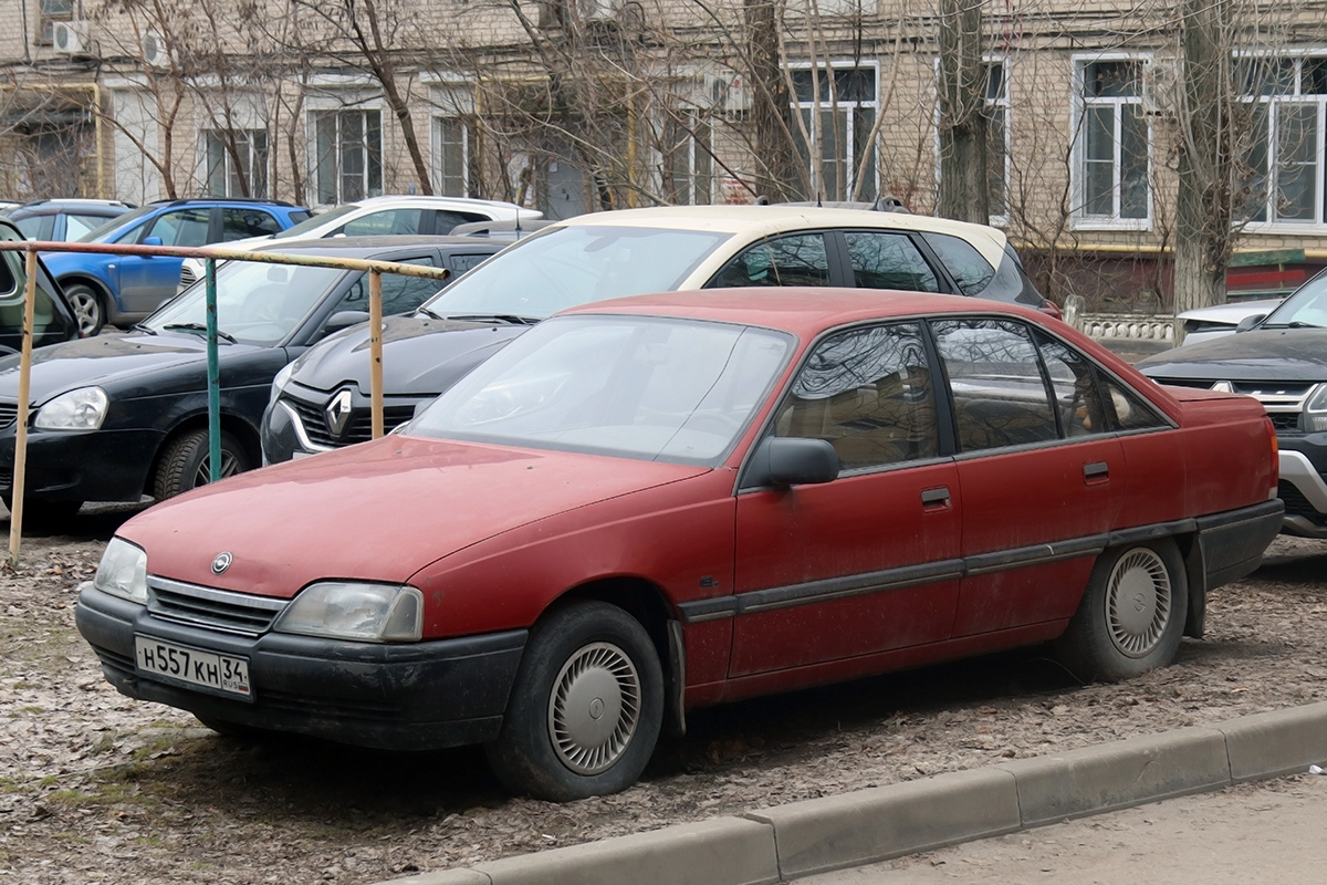 Волгоградская область, № Н 557 КН 34 — Opel Omega (A) '86-94