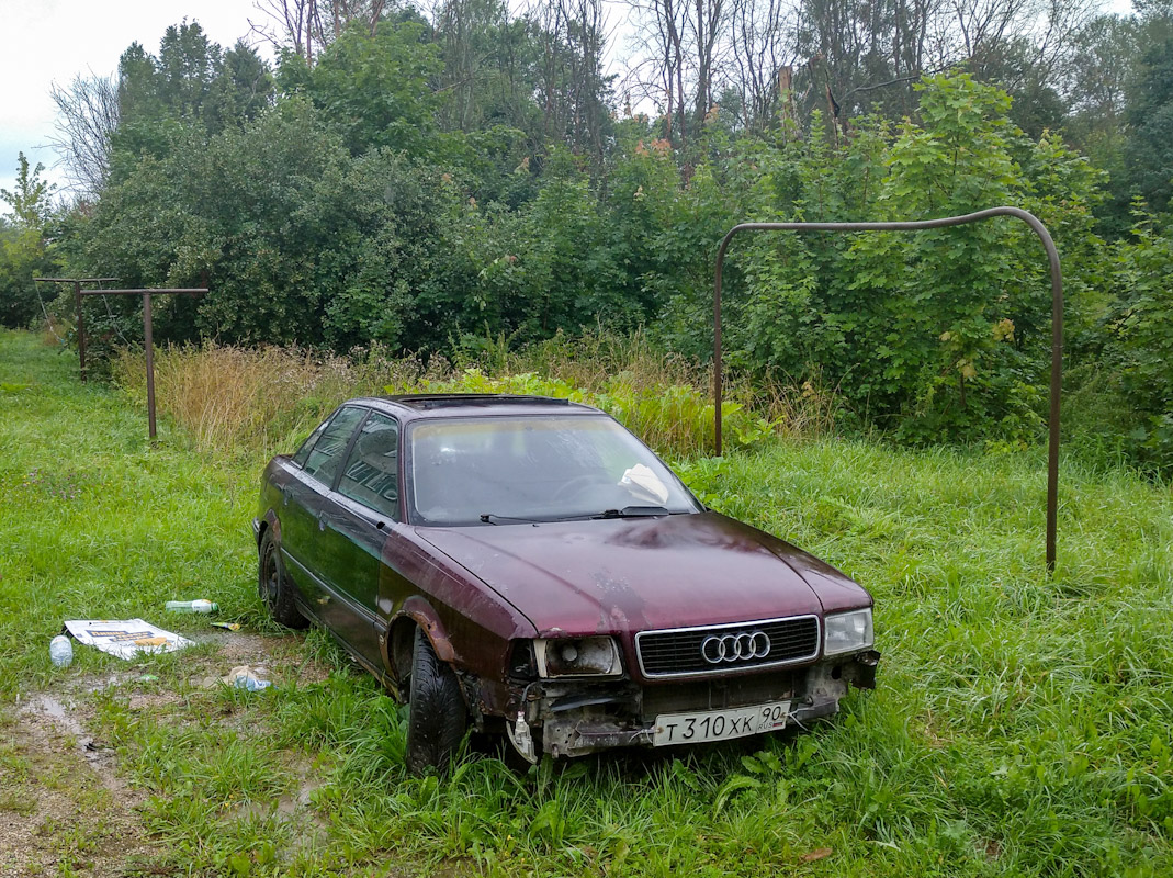 Московская область, № Т 310 ХК 90 — Audi 80 (B4) '91-96
