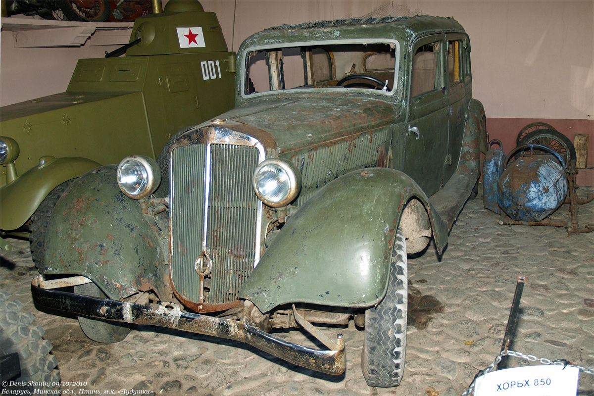 Минская область, № (BY-5) Б/Н 0034 — Horch 850 Pullman '35-40