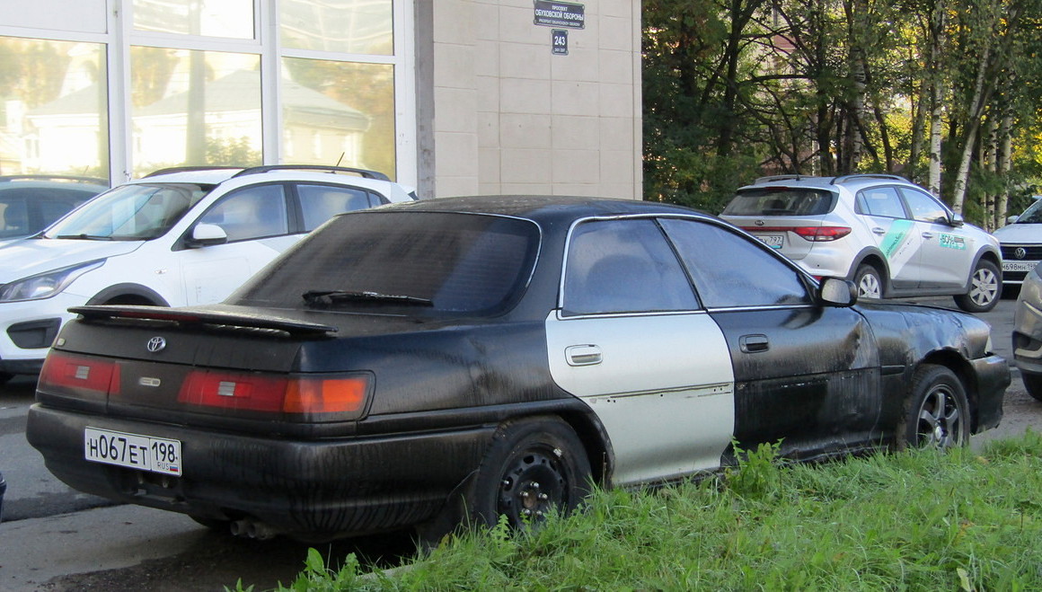 Санкт-Петербург, № Н 067 ЕТ 198 — Toyota Carina ED (ST180) '89-93