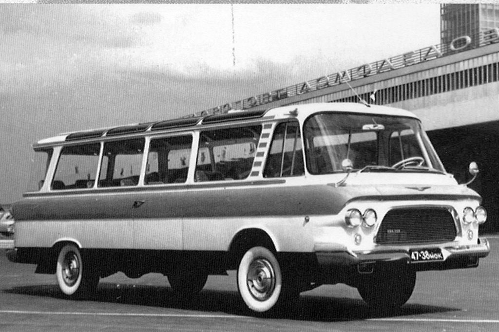 Москва, № 47-38 МОК — ЗИЛ-118 Юность '62-70; Исторические фотографии (до 2000 года) (Московская область)