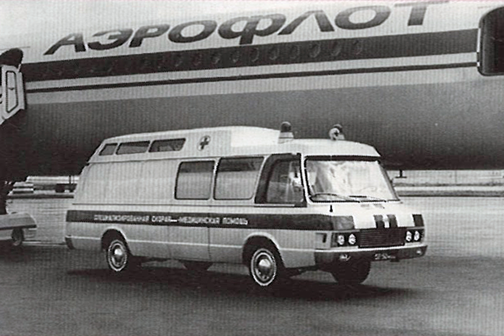 Москва, № 52-50 МОЦ — ЗИЛ-118КА Юность '78; Исторические фотографии (до 2000 года) (Москва)