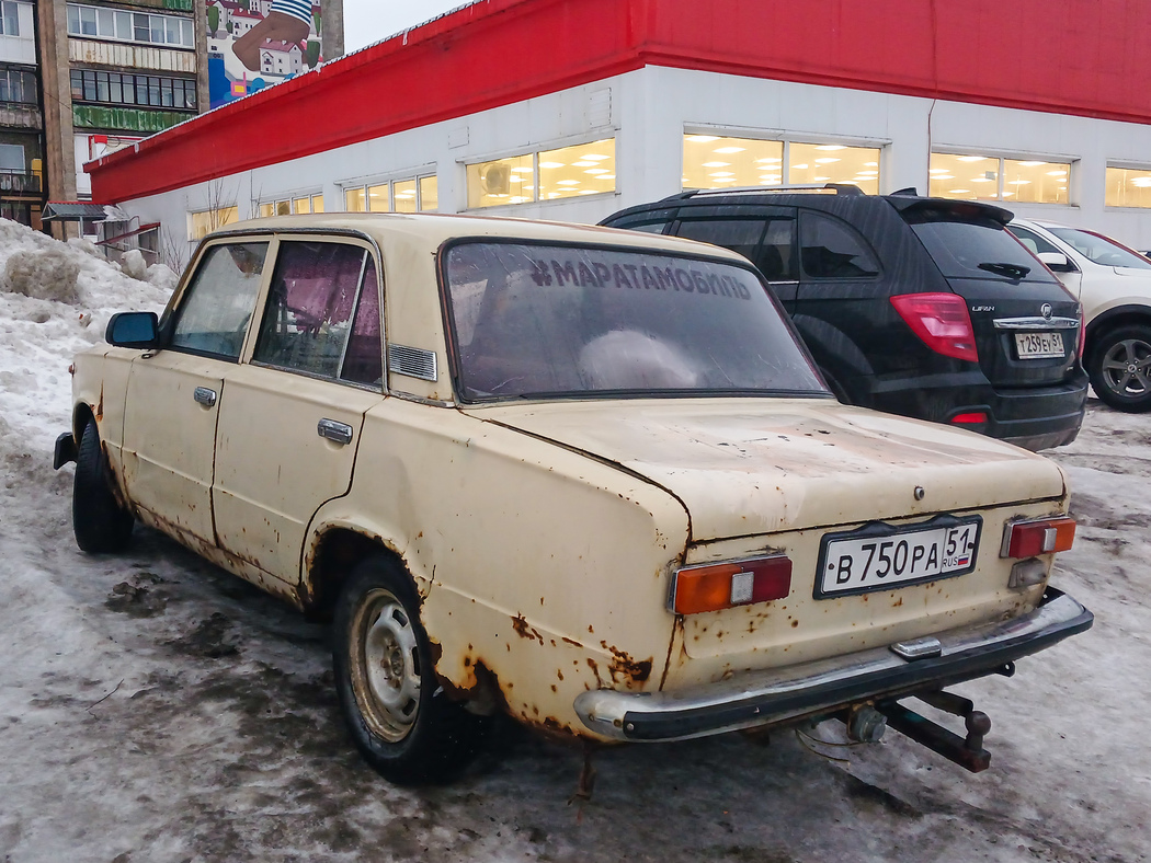 Мурманская область, № В 750 РА 51 — ВАЗ-21011 Жигули '74-83