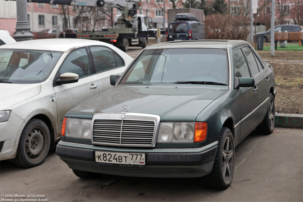 Москва, № К 824 ВТ 777 — Mercedes-Benz (W124) '84-96
