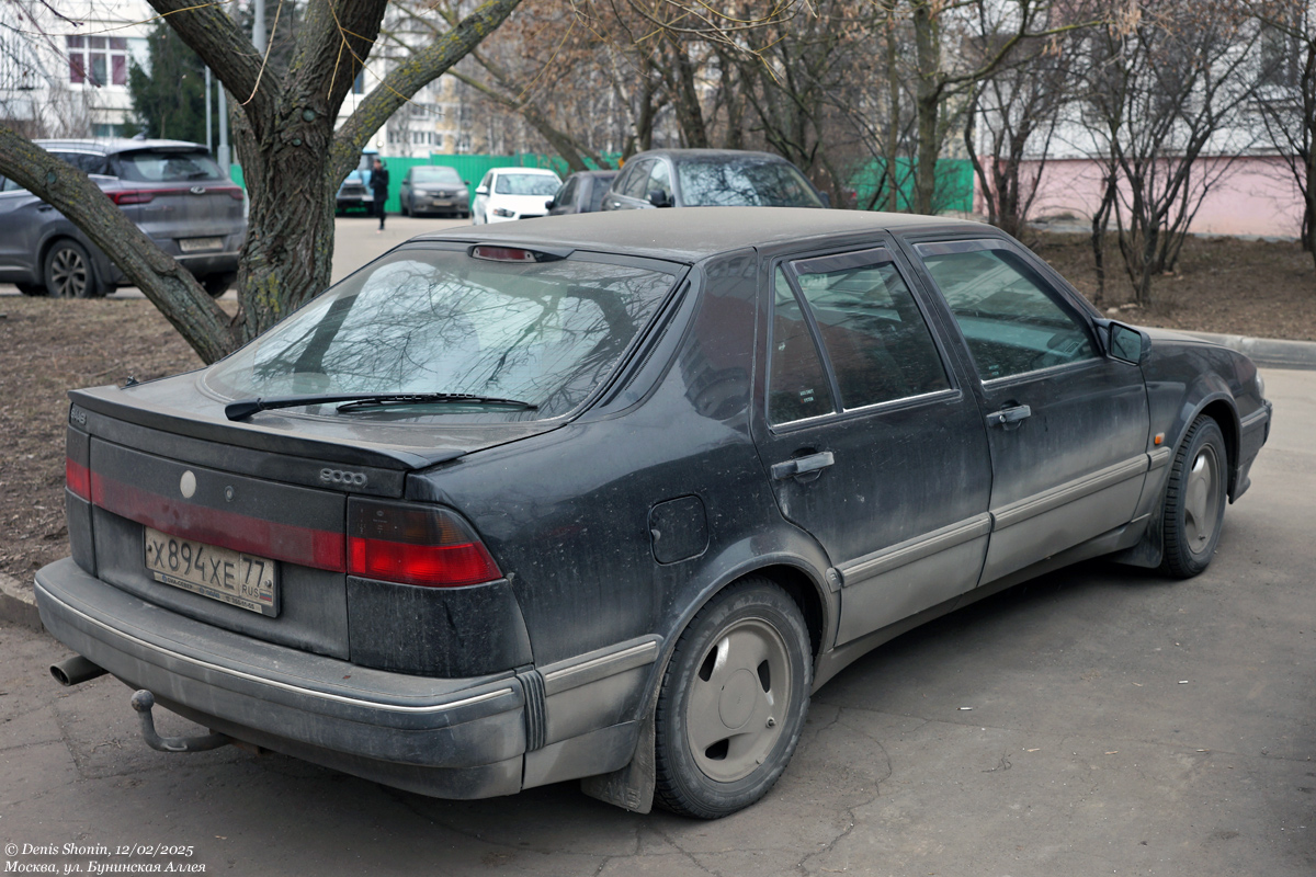 Москва, № Х 894 ХЕ 77 — Saab 9000 '84-98