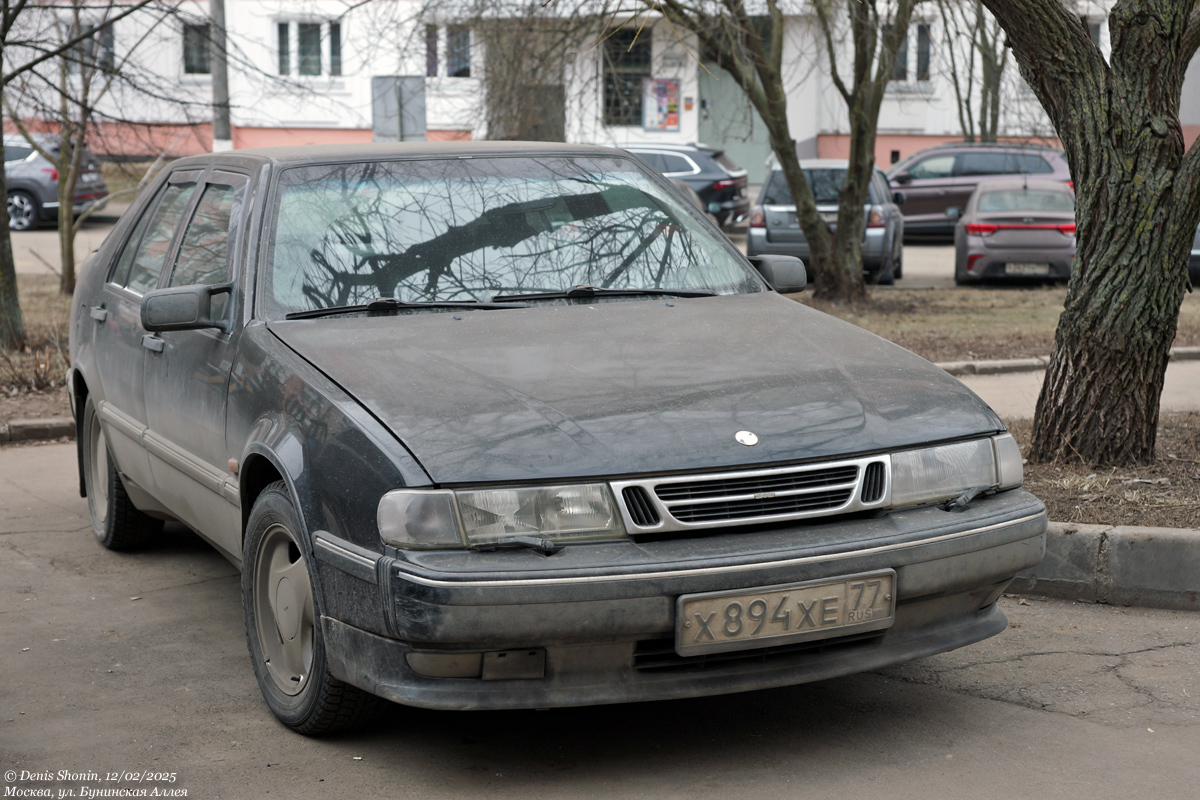 Москва, № Х 894 ХЕ 77 — Saab 9000 '84-98