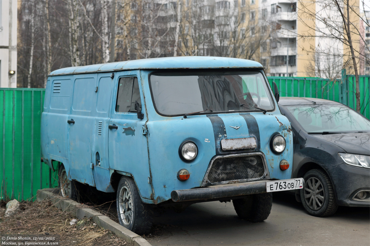 Москва, № Е 763 ОВ 77 — УАЗ-3741 '85–03