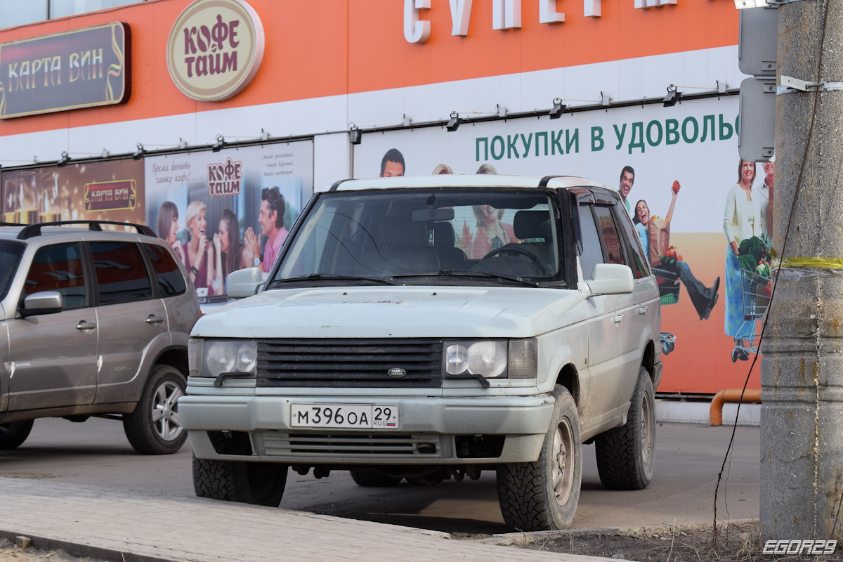 Архангельская область, № М 396 ОА 29 — Land Rover Range Rover (2G) '94-02