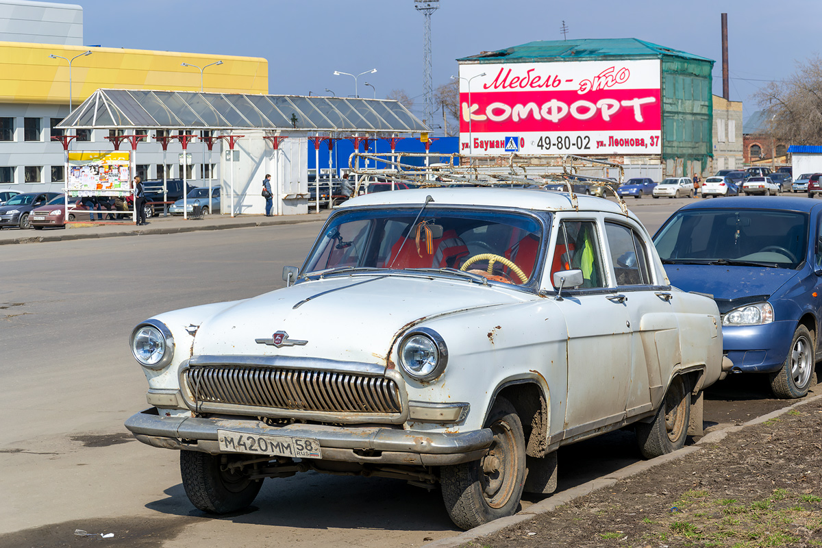 Пензенская область, № М 420 ММ 58 — ГАЗ-М-21К Волга '58-62