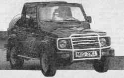 472 КБ