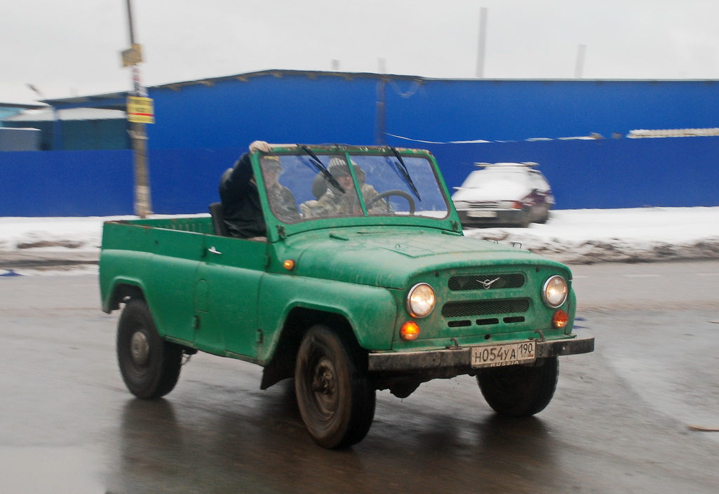 Московская область, № Н 054 УА 190 — УАЗ-31512 '85-03