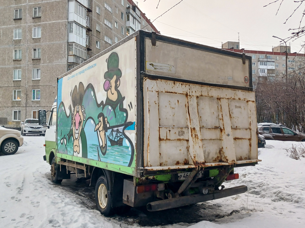 Мурманская область, № Р 464 КО 51 — Volkswagen LT Pritschenwagen '75-96