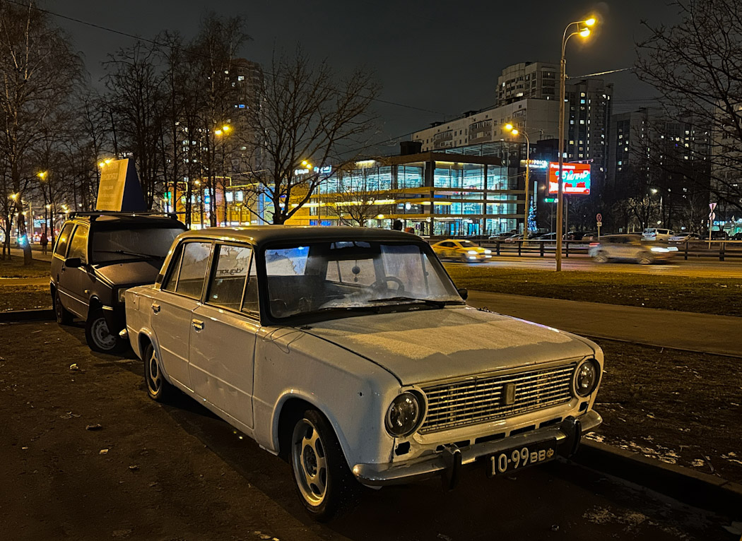 Воронежская область, № 10-99 ВВФ — ВАЗ-21013 Жигули '77-88
