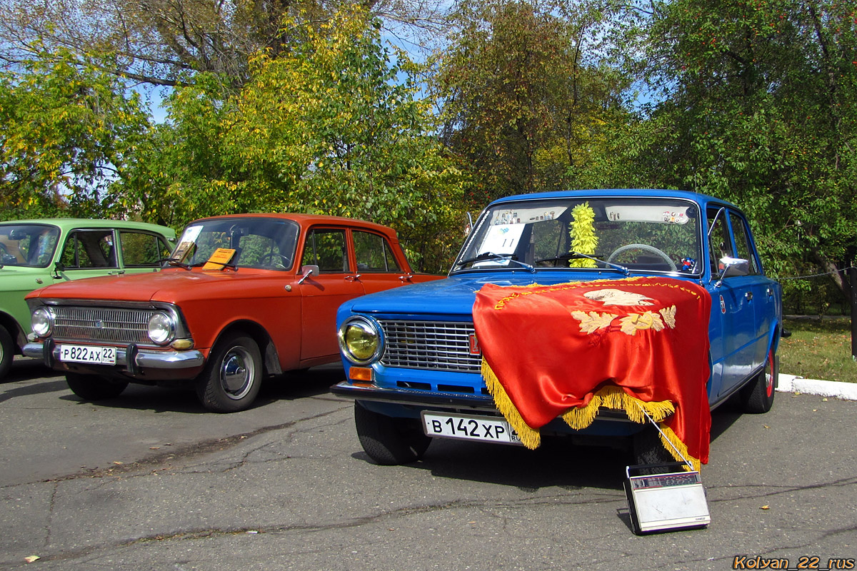 Алтайский край, № В 142 ХР 22 — ВАЗ-21011 Жигули '74-83; Алтайский край — Выставки ко дню города Барнаул, 2017 г.