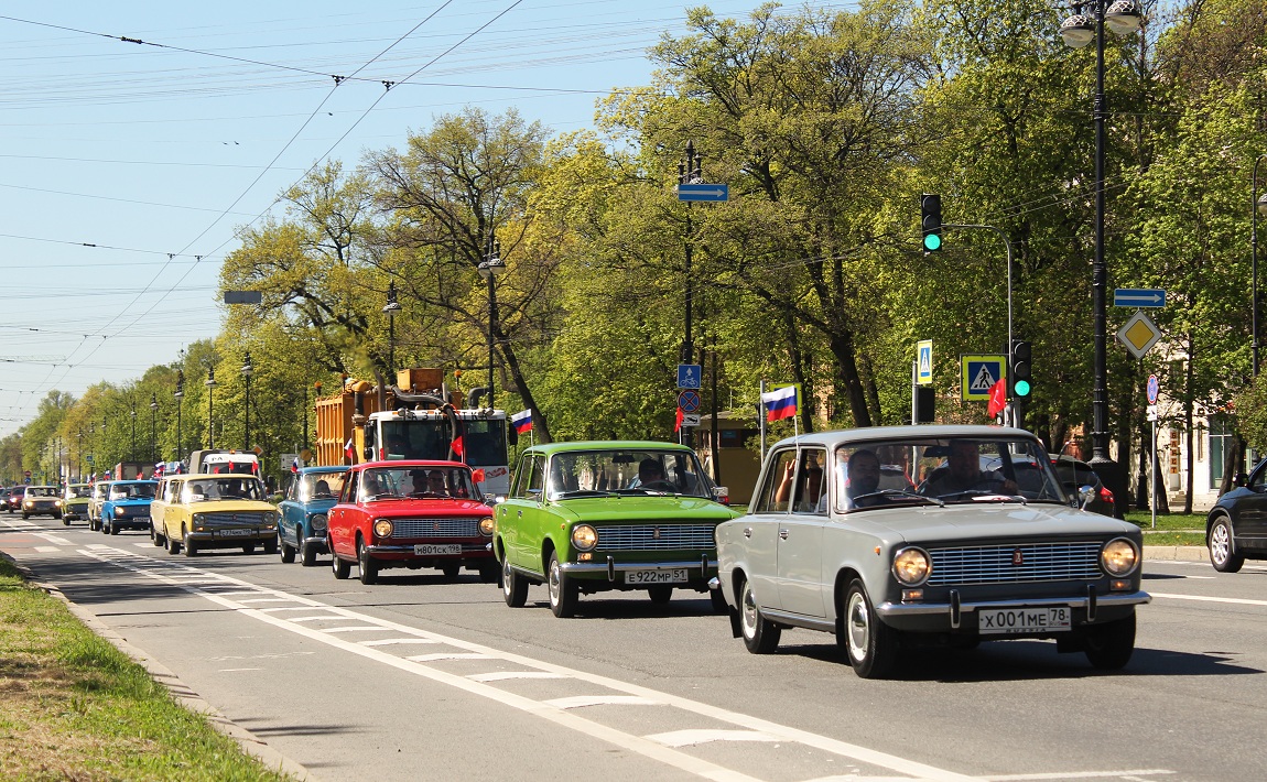 Санкт-Петербург, № Х 001 МЕ 78 — ВАЗ-2101 Жигули '70-83; Санкт-Петербург — Международный транспортный фестиваль "ТранспортФест 2024"