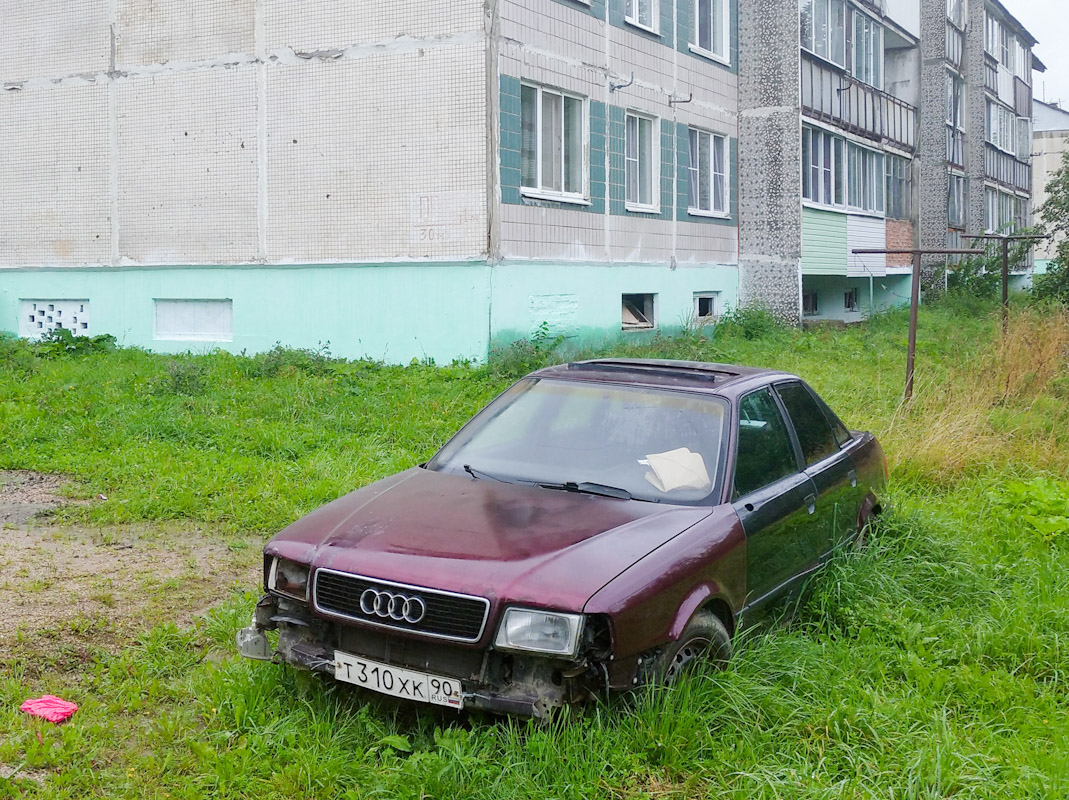 Московская область, № Т 310 ХК 90 — Audi 80 (B4) '91-96