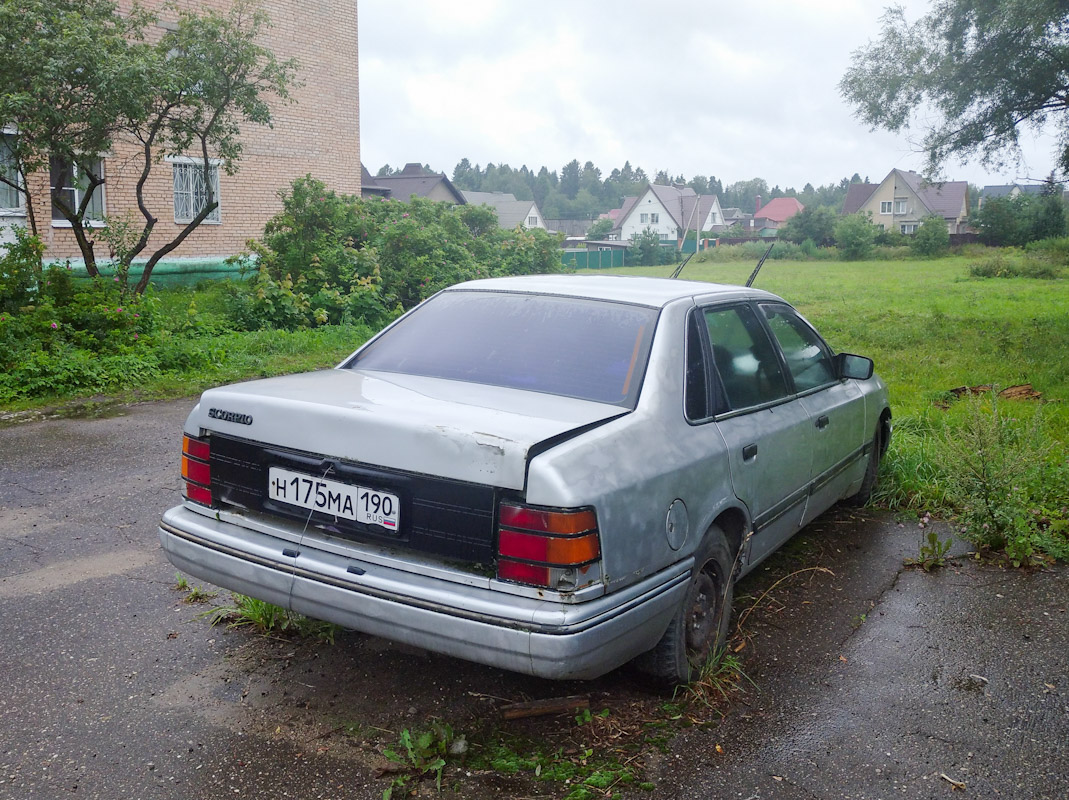 Московская область, № Н 175 МА 190 — Ford Scorpio (1G) '85-94