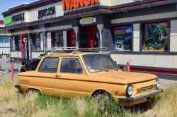 424 КБ