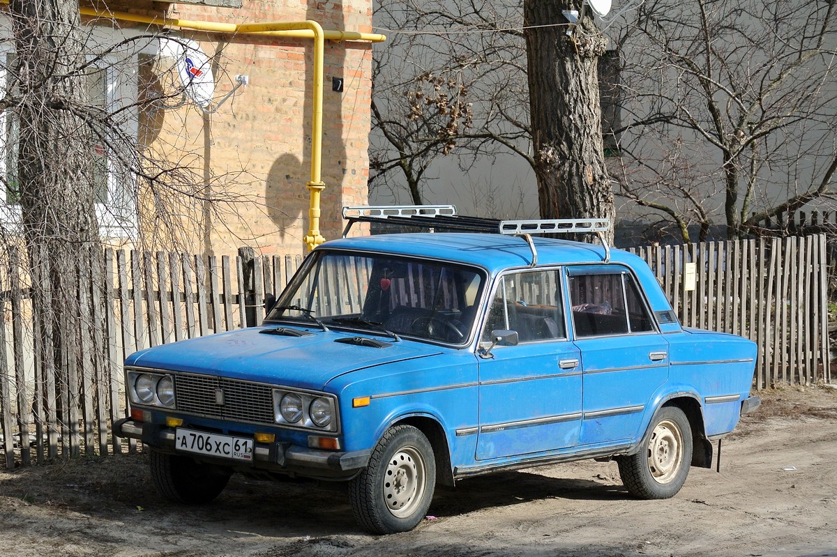 Ростовская область, № А 706 ХС 61 — ВАЗ-21063 Жигули '77-94