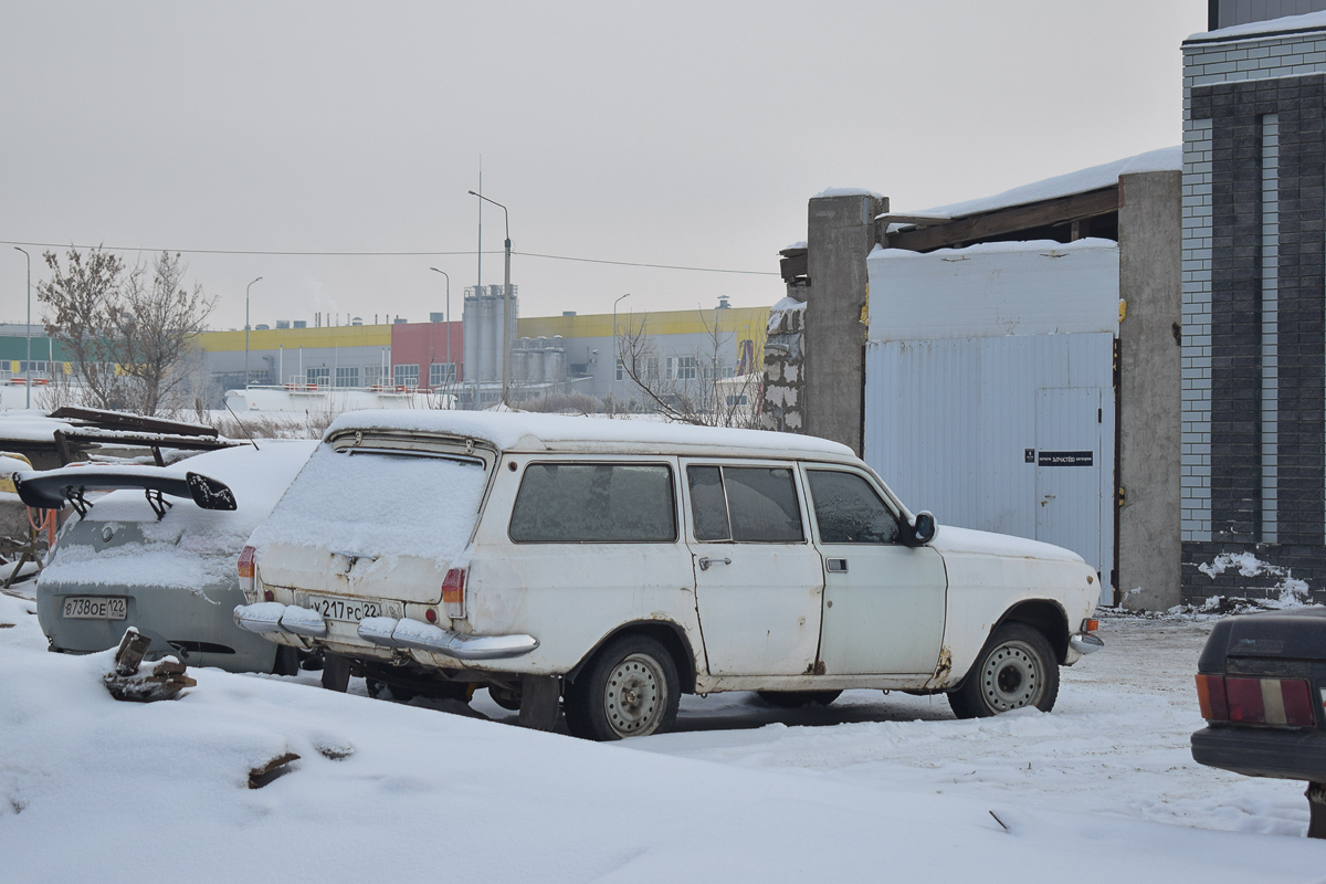 Алтайский край, № У 217 РС 22 — ГАЗ-24-03 Волга '75-87