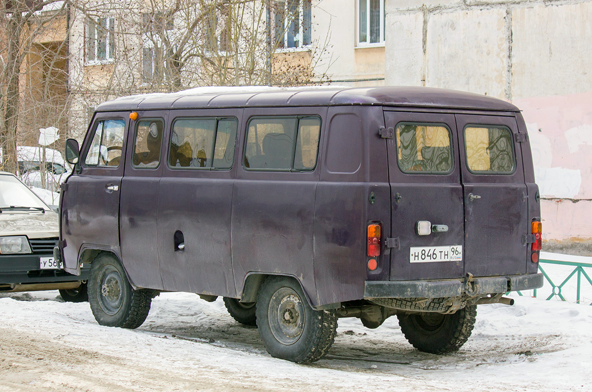 Свердловская область, № Н 846 ТН 96 — УАЗ-2206 '85-03