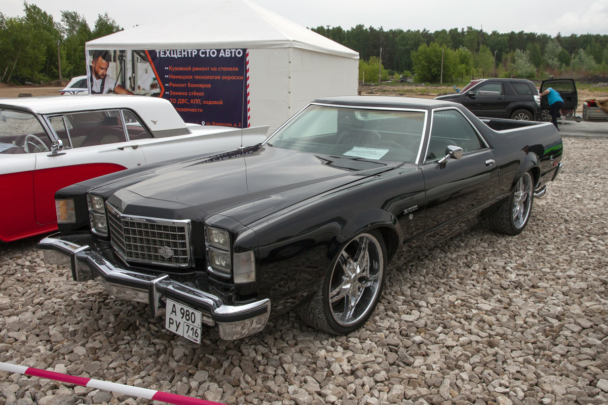 Татарстан, № А 980 РУ 716 — Ford Ranchero (7G) '77-79; Татарстан — Выставка ретро автомототехники 22 мая 2021 г.