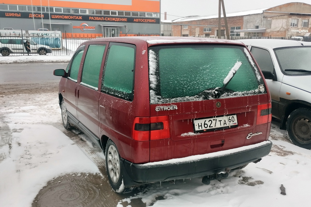 Псковская область, № Н 627 ТА 60 — Citroën Evasion '94-02