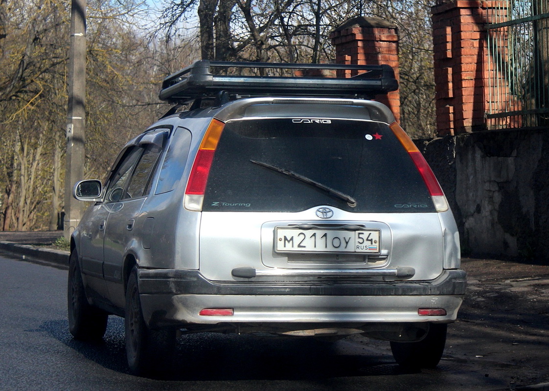 Новосибирская область, № М 211 ОУ 54 — Toyota Sprinter Carib (AE110G) '95-02