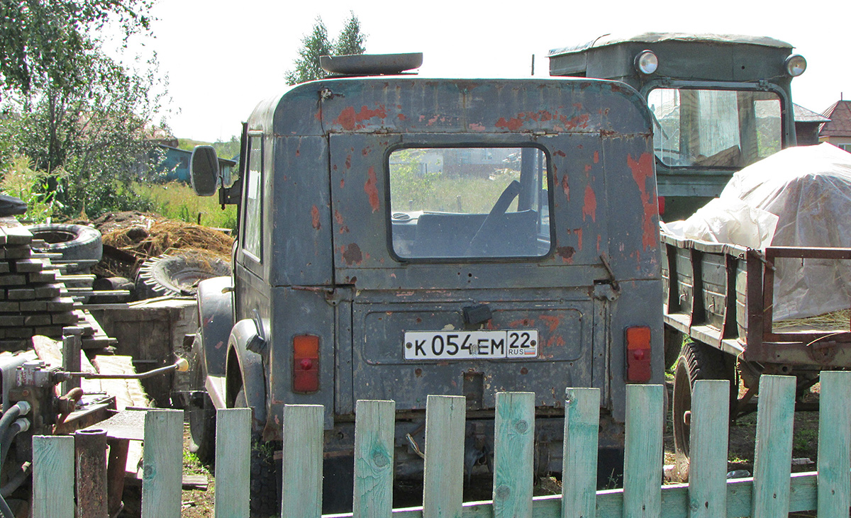Алтайский край, № К 054 ЕМ 22 — ГАЗ-69 '53-73