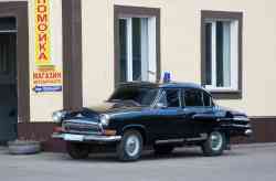 296 КБ