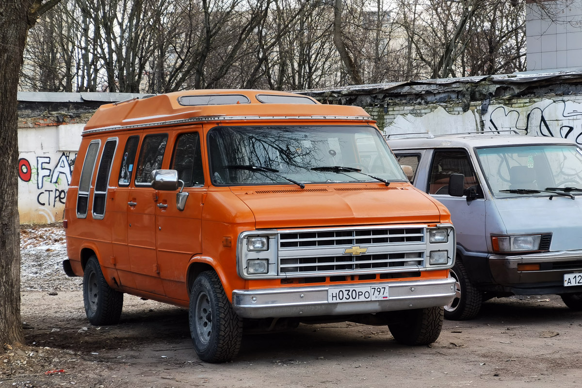 Москва, № Н 030 РО 797 — Chevrolet Van (3G) '71-96