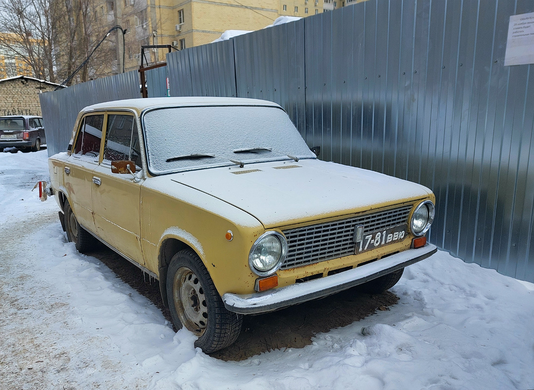 Воронежская область, № 17-81 ВВЮ — ВАЗ-21011 Жигули '74-83