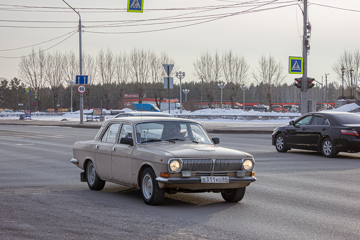 Свердловская область, № В 311 КО 66 — ГАЗ-24-10 Волга '85-92