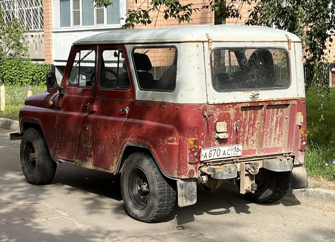 Удмуртия, № А 870 АС 16 — УАЗ-31512 '85-03